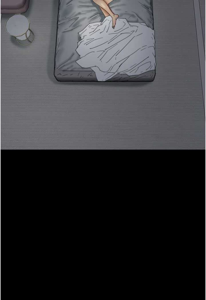 第24话-妳现在不是很兴奋吗?-养父的女儿们-Andrew,远德（第14张）