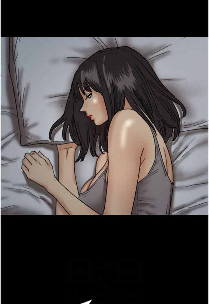 第24话-妳现在不是很兴奋吗?-养父的女儿们-Andrew,远德（第16张）