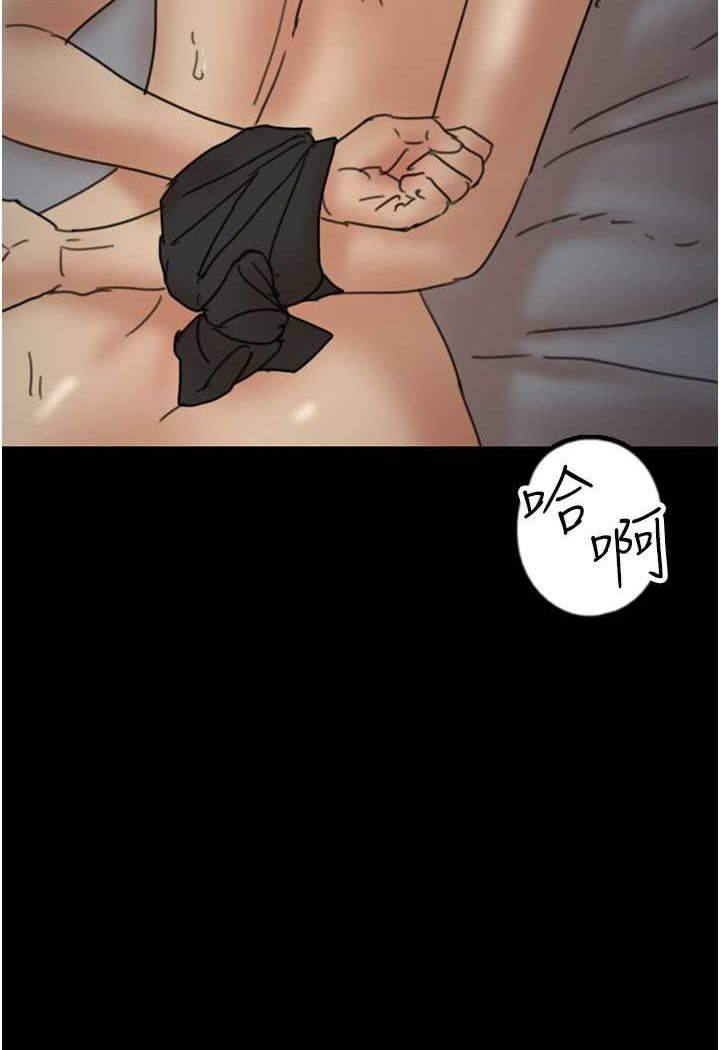 第25话-被蕾贝卡发现的私密关係-养父的女儿们-Andrew,远德（第10张）