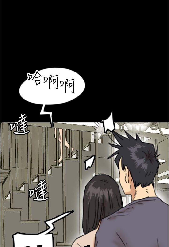 第27话-情况危急…却变好硬-养父的女儿们-Andrew,远德（第1张）