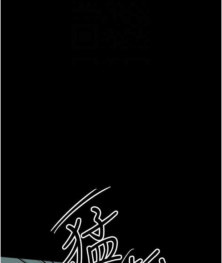 第29话-莫妮卡的胁迫-养父的女儿们-Andrew,远德（第21张）