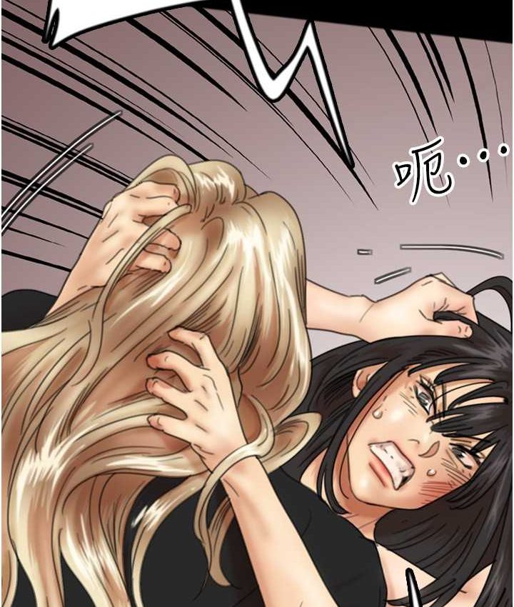 第29话-莫妮卡的胁迫-养父的女儿们-Andrew,远德（第25张）