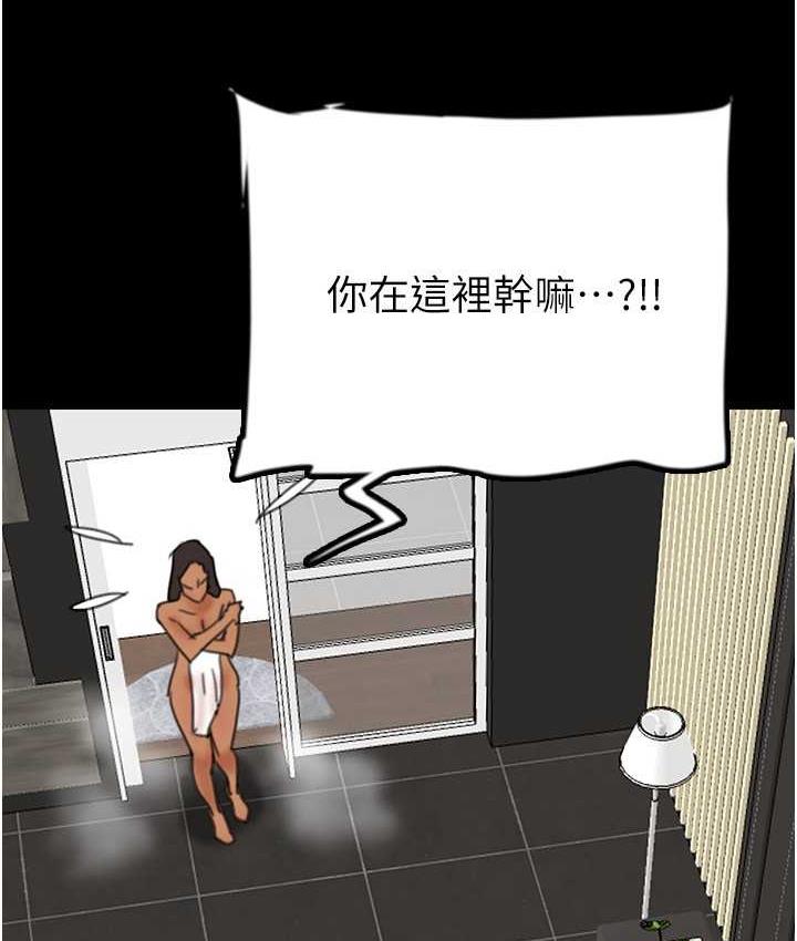 第31话-现在回头还来得及-养父的女儿们-Andrew,远德（第6张）