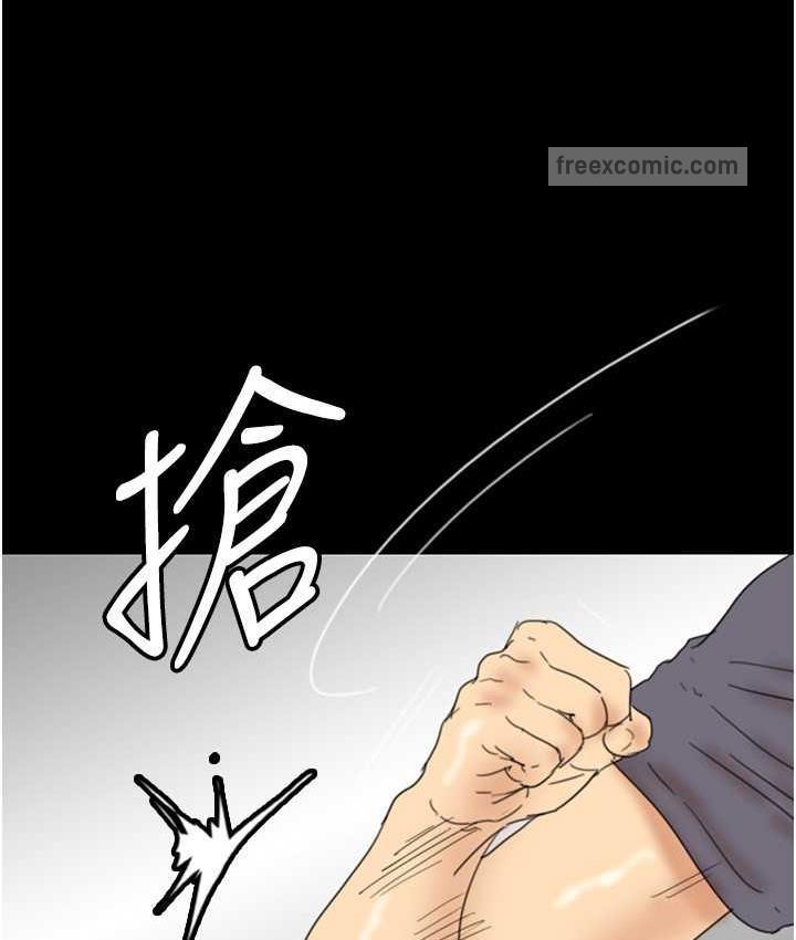 第32话-我要把失去的东西都夺回来-养父的女儿们-Andrew,远德（第21张）