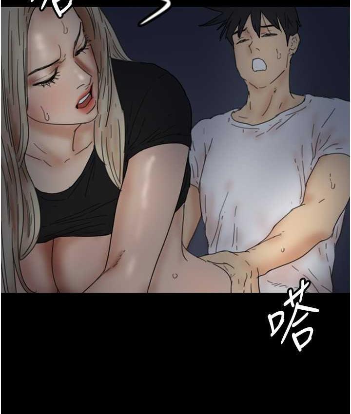 第34话-我们是同一阵线的了-养父的女儿们-Andrew,远德（第7张）