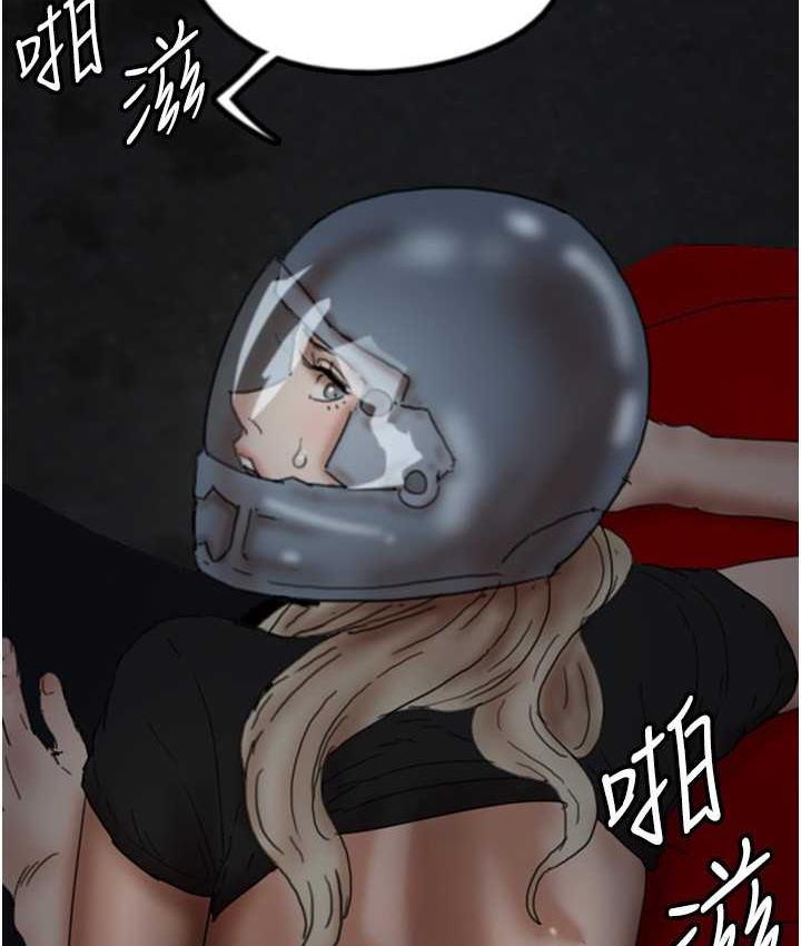 第34话-我们是同一阵线的了-养父的女儿们-Andrew,远德（第10张）