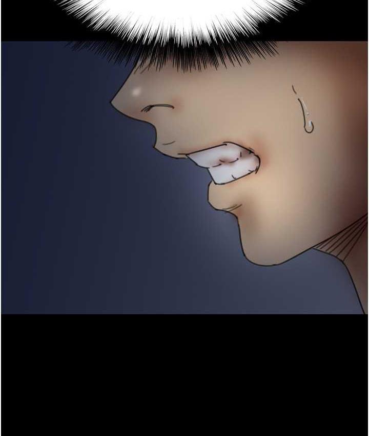 第34话-我们是同一阵线的了-养父的女儿们-Andrew,远德（第13张）