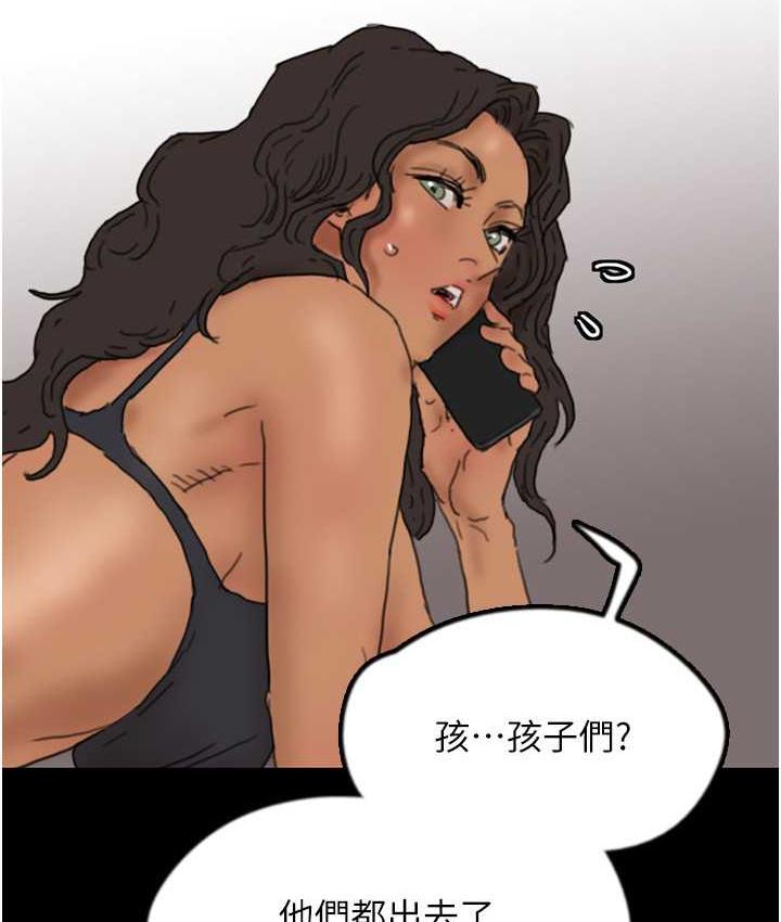 第36话-做到底了…-养父的女儿们-Andrew,远德（第5张）