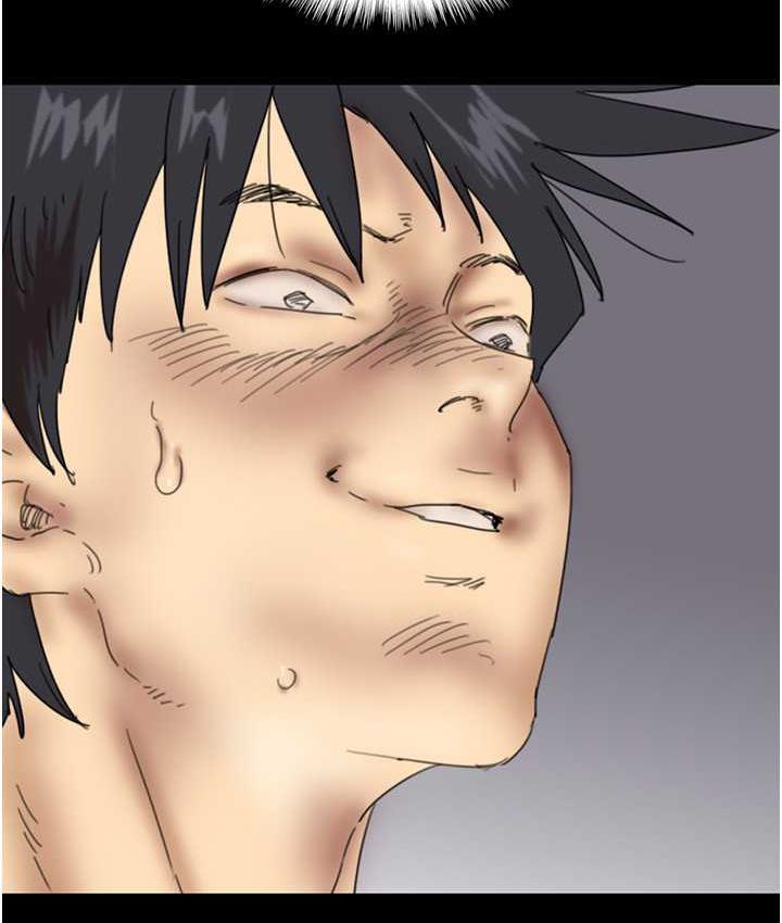 第37话-妳穿这么露是在等我吗?-养父的女儿们-Andrew,远德（第12张）