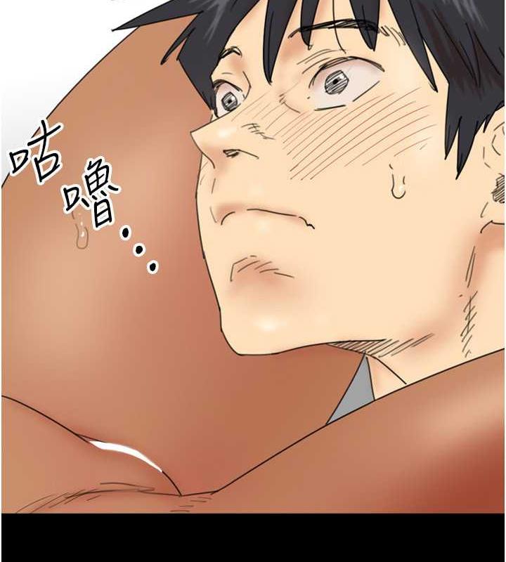 第38话-认错了就给我跪下-养父的女儿们-Andrew,远德（第5张）