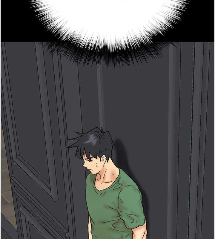 第38话-认错了就给我跪下-养父的女儿们-Andrew,远德（第16张）