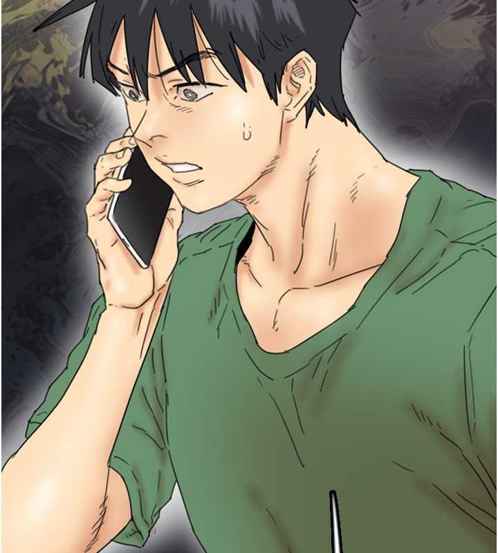 第38话-认错了就给我跪下-养父的女儿们-Andrew,远德（第22张）