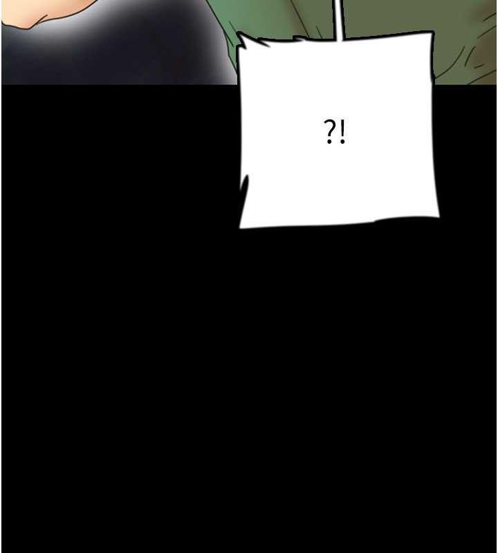 第38话-认错了就给我跪下-养父的女儿们-Andrew,远德（第23张）