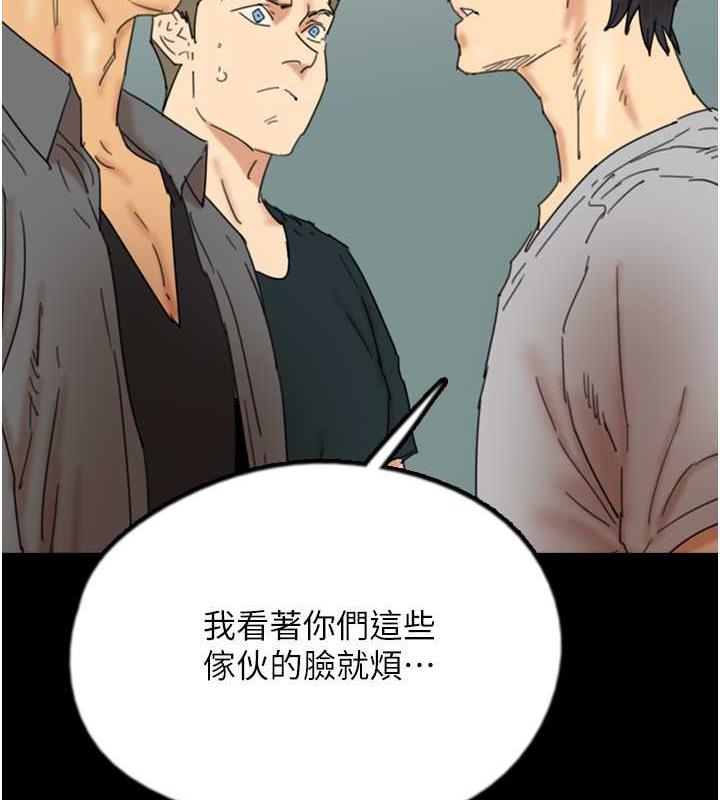 第39话-三个人一起做吧-养父的女儿们-Andrew,远德（第10张）