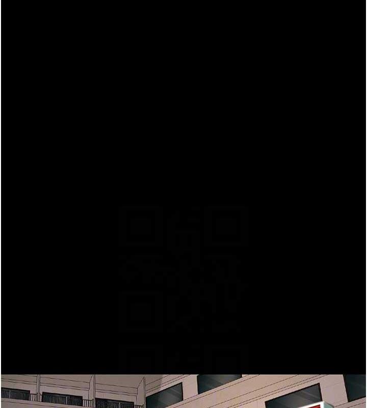 第39话-三个人一起做吧-养父的女儿们-Andrew,远德（第19张）