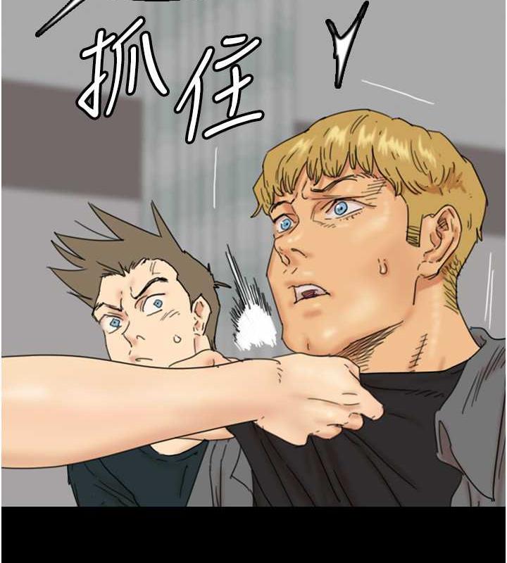 第39话-三个人一起做吧-养父的女儿们-Andrew,远德（第25张）