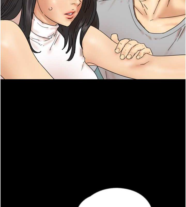 第39话-三个人一起做吧-养父的女儿们-Andrew,远德（第30张）