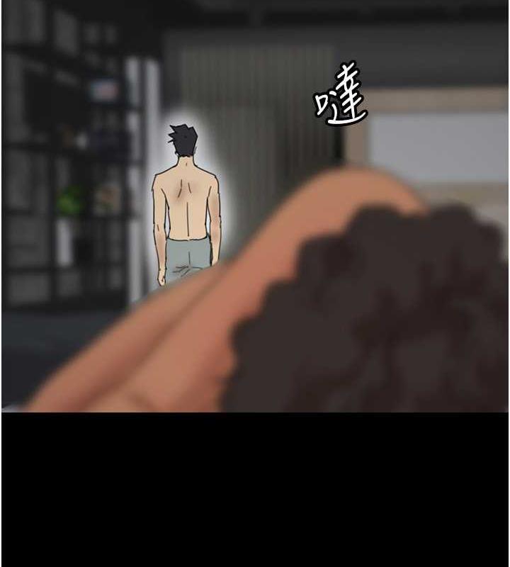 第42话-我有那么吸引你吗?-养父的女儿们-Andrew,远德（第10张）