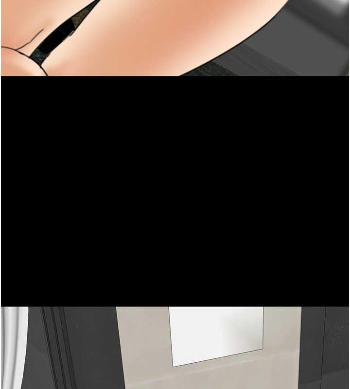 第44话-压抑怒火的世灿-养父的女儿们-Andrew,远德（第6张）