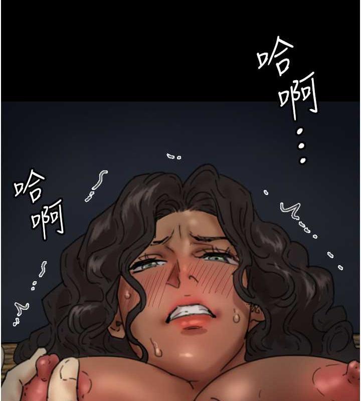 第45话-用手就让莫妮卡高潮-养父的女儿们-Andrew,远德（第8张）