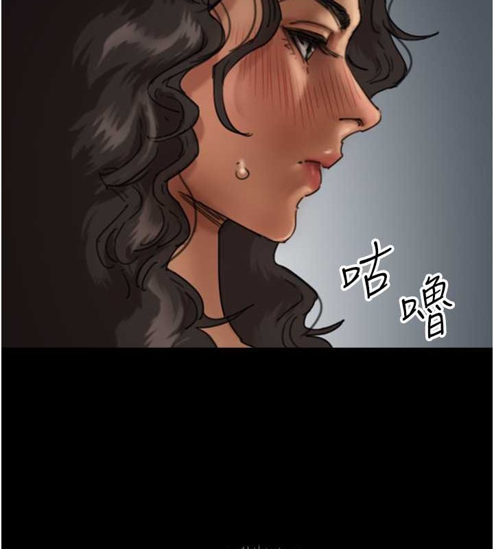 第46话-我抢了你的女人-养父的女儿们-Andrew,远德（第22张）