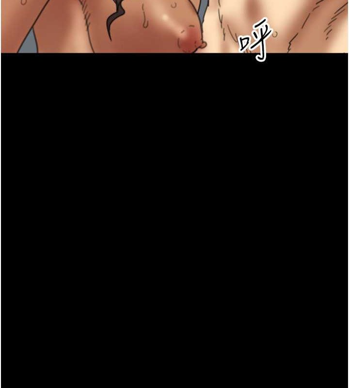 第47话-公然被爱抚的莫妮卡-养父的女儿们-Andrew,远德（第14张）