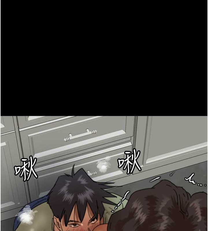 第48话-桌底下的亲密接触-养父的女儿们-Andrew,远德（第10张）