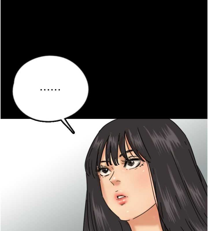 第48话-桌底下的亲密接触-养父的女儿们-Andrew,远德（第18张）