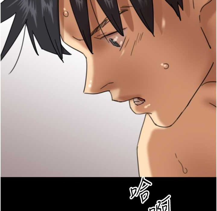 第51话-背着爹地在游艇上求欢-养父的女儿们-Andrew,远德（第28张）