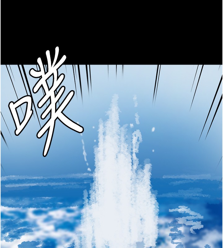 第52话-在露营车上演活春宫-养父的女儿们-Andrew,远德（第9张）