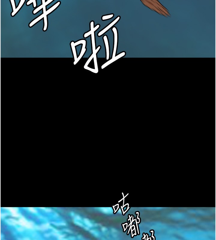 第52话-在露营车上演活春宫-养父的女儿们-Andrew,远德（第22张）