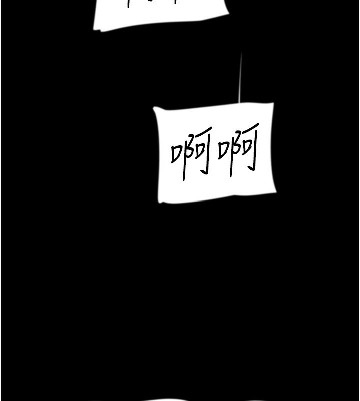 第53话-人家忽然很想要♥-养父的女儿们-Andrew,远德（第4张）