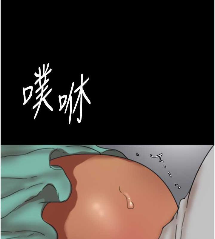 第57话-当年的真相-养父的女儿们-Andrew,远德（第7张）