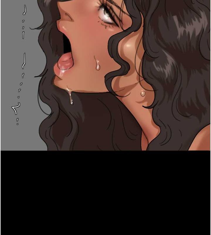 第57话-当年的真相-养父的女儿们-Andrew,远德（第10张）