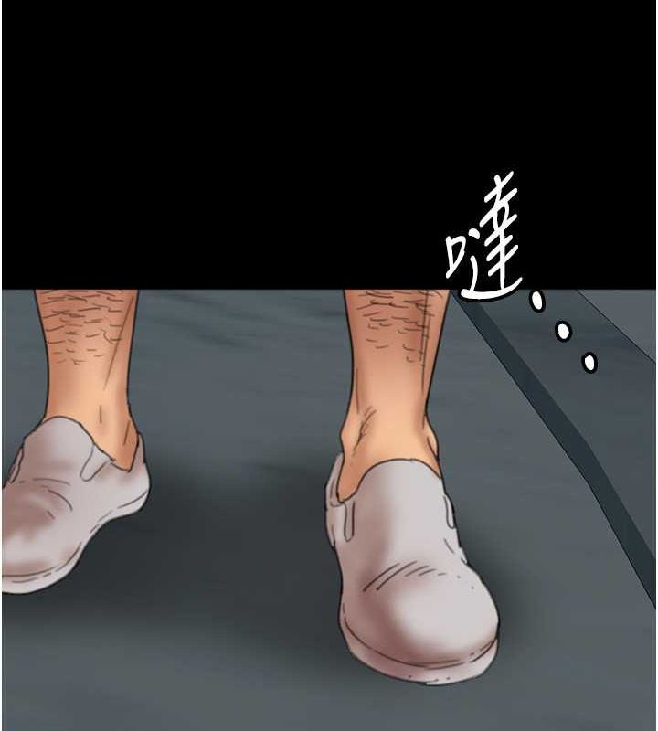 第57话-当年的真相-养父的女儿们-Andrew,远德（第11张）