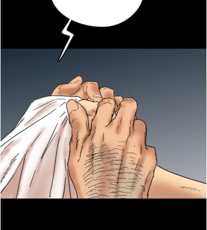 第58话-有其父必有其子-养父的女儿们-Andrew,远德（第11张）