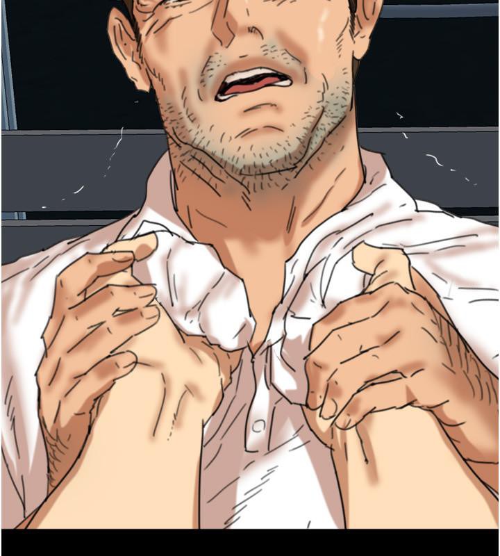 第58话-有其父必有其子-养父的女儿们-Andrew,远德（第14张）