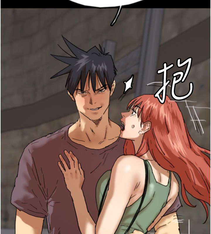 第59话-把他带来见我-养父的女儿们-Andrew,远德（第2张）