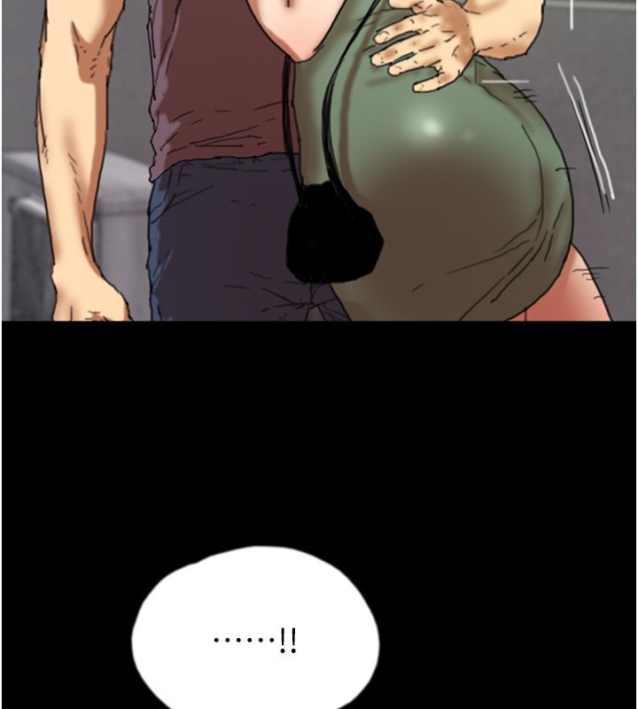 第59话-把他带来见我-养父的女儿们-Andrew,远德（第3张）