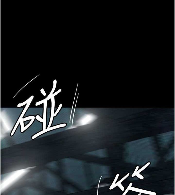 第62话-我没资格被原谅-养父的女儿们-Andrew,远德（第8张）