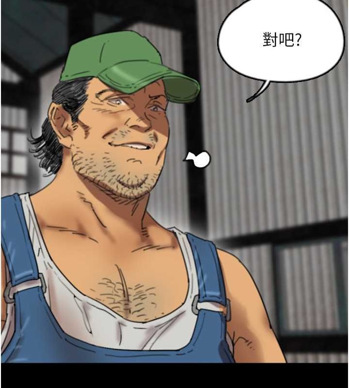 第62话-我没资格被原谅-养父的女儿们-Andrew,远德（第15张）