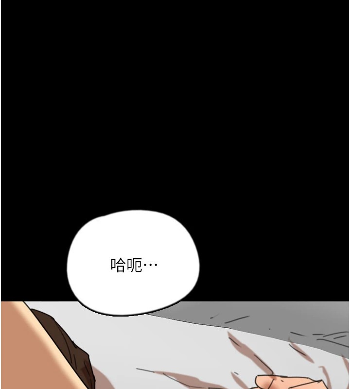 第64话-有抖M倾向的熟女-养父的女儿们-Andrew,远德（第8张）