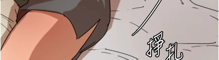 第64话-有抖M倾向的熟女-养父的女儿们-Andrew,远德（第12张）