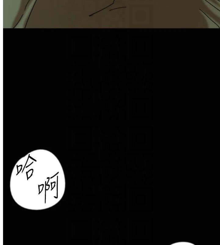第65话-秀色可餐的诱人胴体-养父的女儿们-Andrew,远德（第5张）