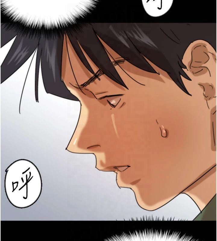 第65话-秀色可餐的诱人胴体-养父的女儿们-Andrew,远德（第10张）