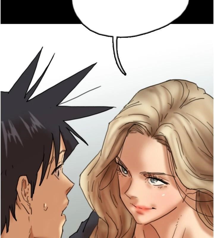 第68话-宠物就该听主人的话-养父的女儿们-Andrew,远德（第11张）