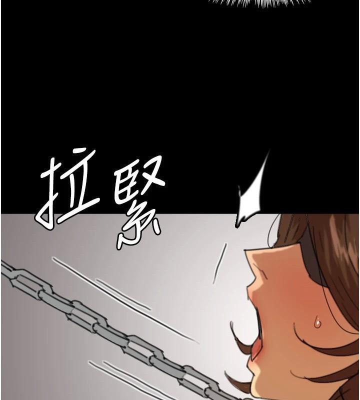 第69话-在外面做兴奋吗?-养父的女儿们-Andrew,远德（第13张）