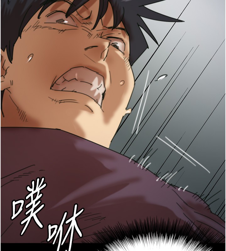 第70话-你总是很懂得取悦我♥-养父的女儿们-Andrew,远德（第8张）