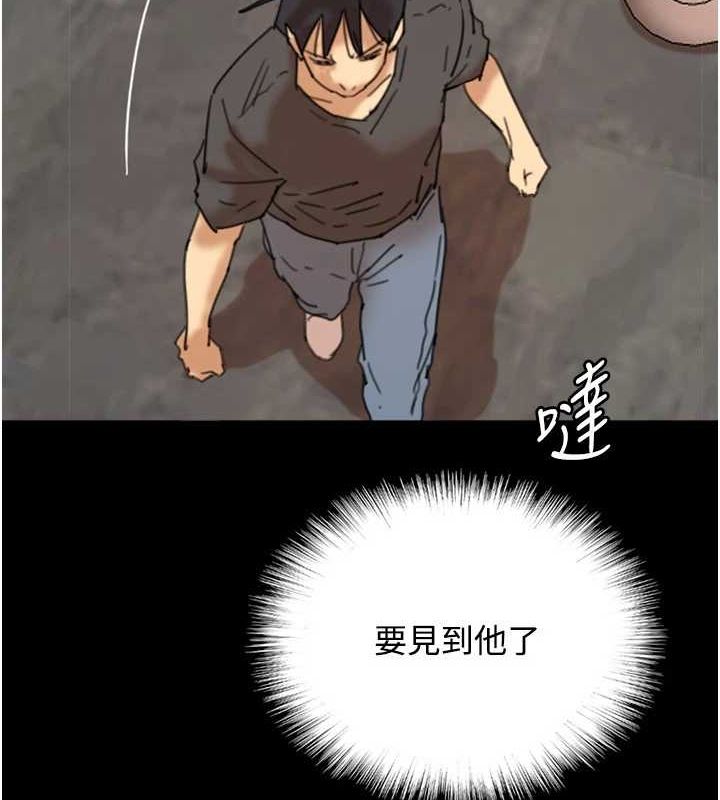 第71话-迎合变态的性癖好-养父的女儿们-Andrew,远德（第11张）