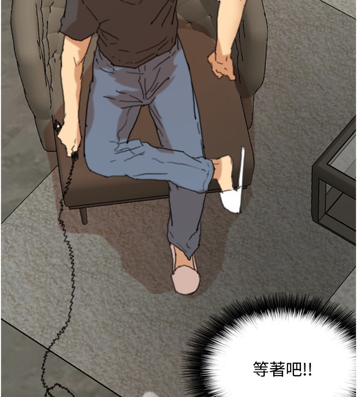 第71话-迎合变态的性癖好-养父的女儿们-Andrew,远德（第4张）